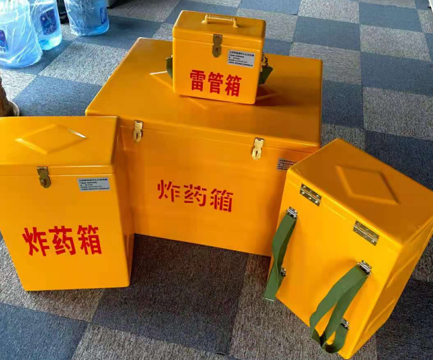 炉霍炸药雷管箱的型号那么多，应该如何选择？