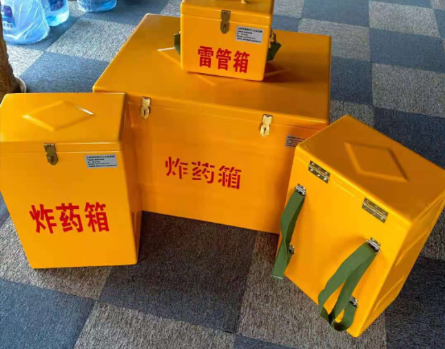 炉霍矿用炸药储存箱防止生锈的方法与措施