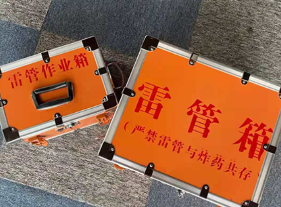 炉霍中国爆破器材行业协会关于民爆行业团体标准的声明