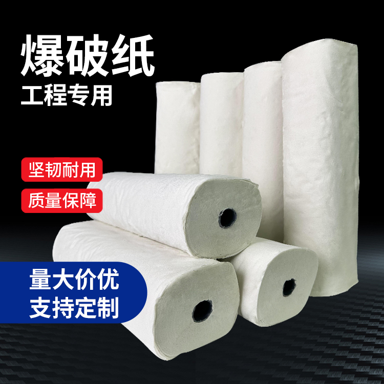 炉霍什么是液氧爆破技术？