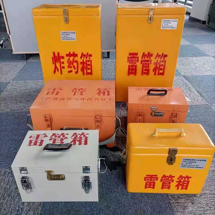 炉霍雷管作业箱的设计与应用标准